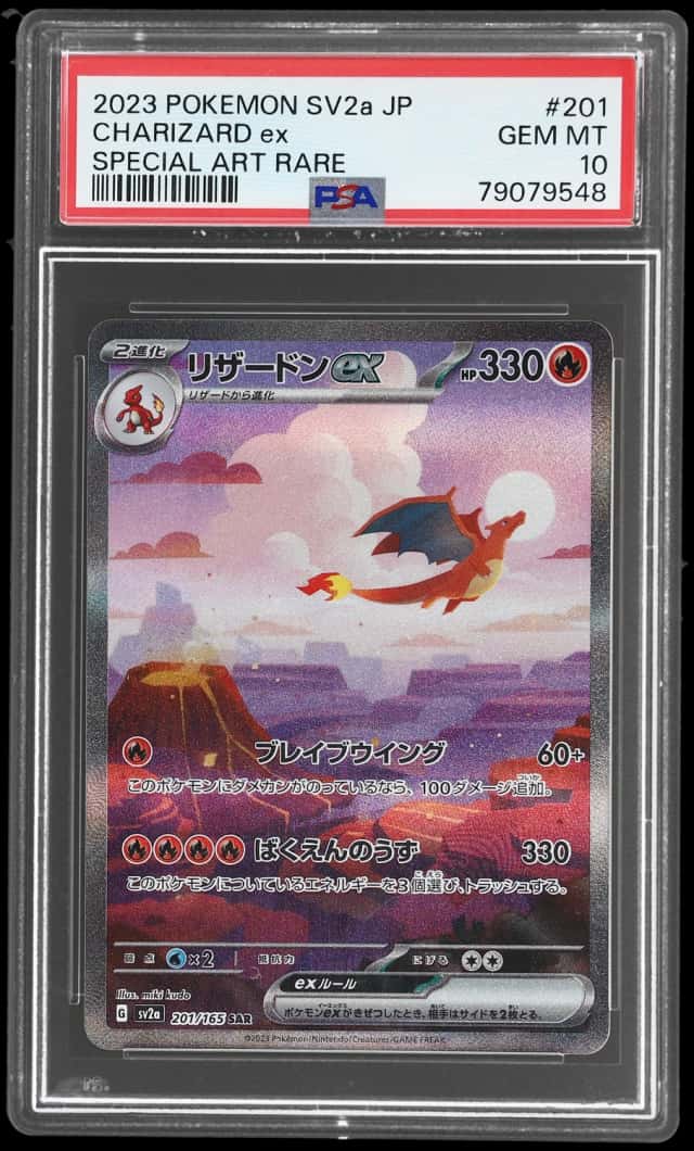 2023 Pokemon Scarlet and Violet 151 Japanese Special Art Rare Charizard Ex #201
