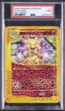 Alakazam