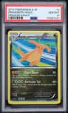 Dragonite