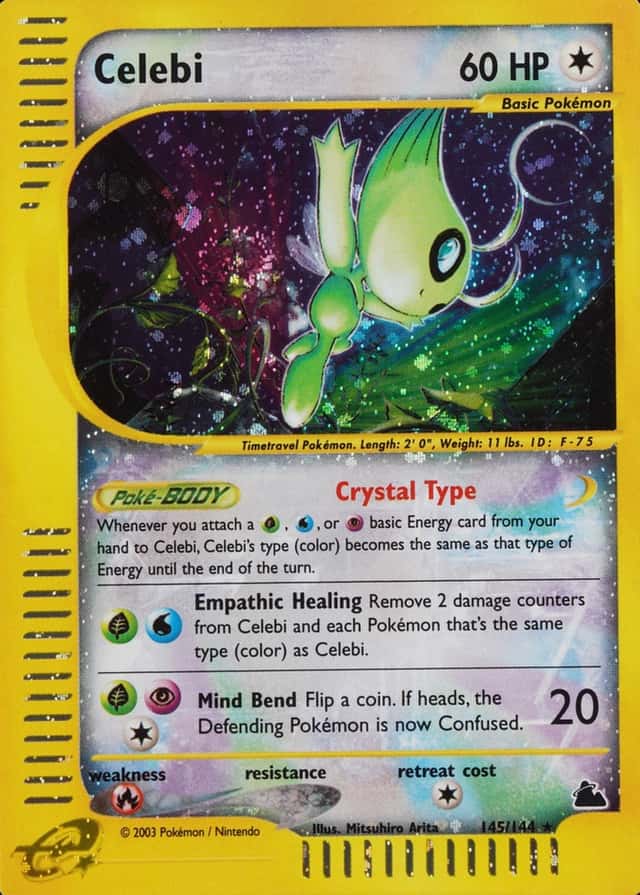 Holo
