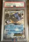 Blastoise Ex
