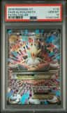 M Alakazam Ex