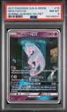 Mewtwo Gx