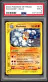 Machamp