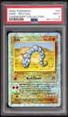 Onix