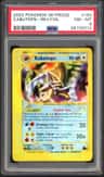 Kabutops