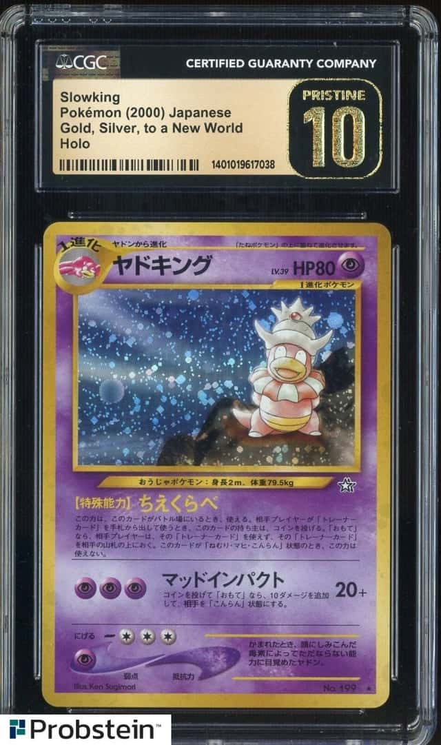 2000 Pokemon JPN Gold Silver To A New World #199 Slowking Holo CGC 10 PRISTINE