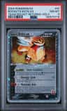 Rocket'S Entei Ex