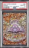Grimer