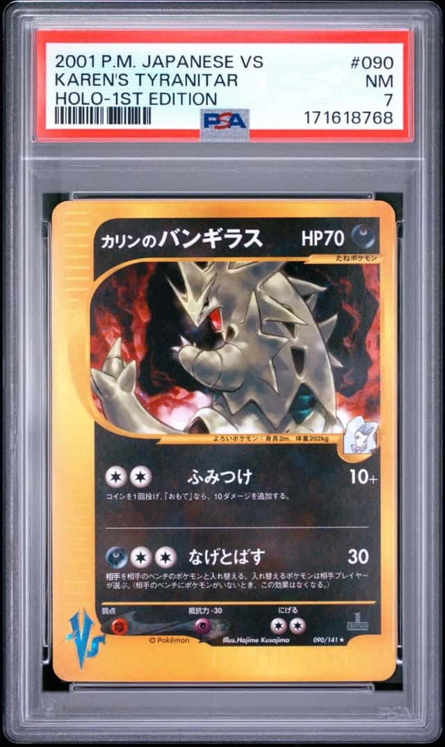 2001 POKEMON JAPANESE VS 1ST EDITION #090 KAREN'S TYRANITAR-HOLO PSA 7