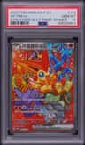 Victini Ex