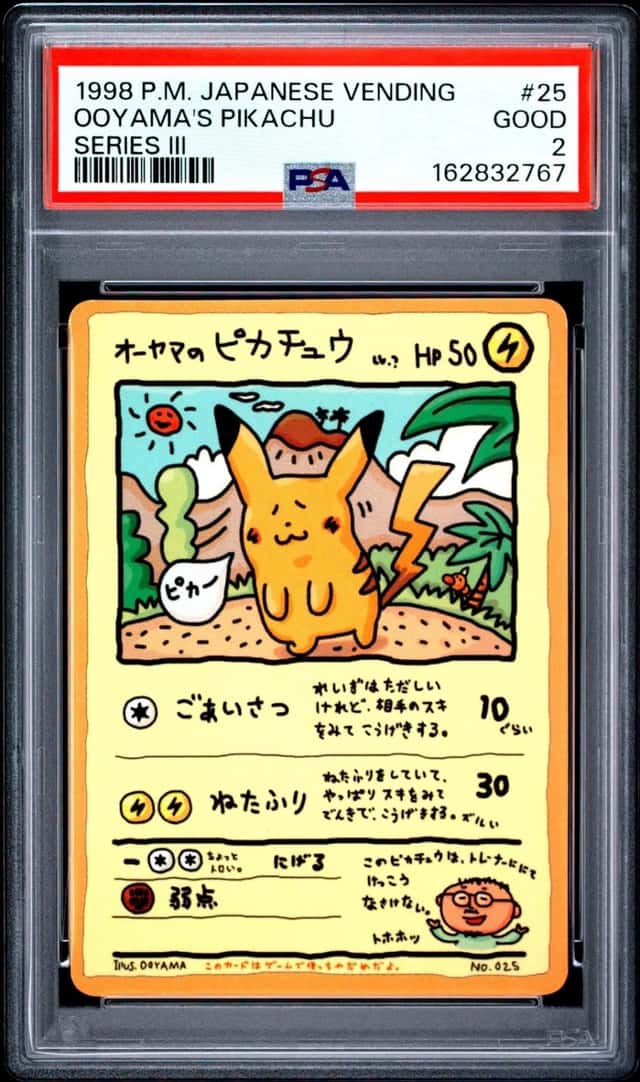 1998 POKEMON JAPANESE VENDING SERIES III #25 OOYAMA'S PIKACHU PSA 2