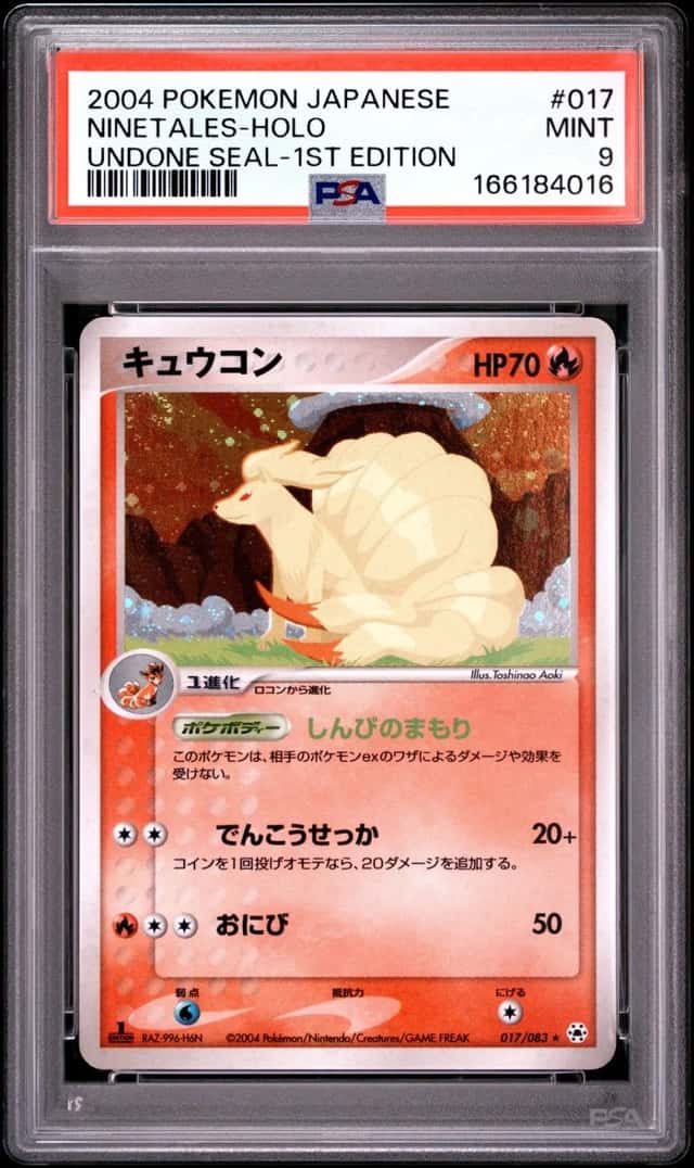 Ninetales