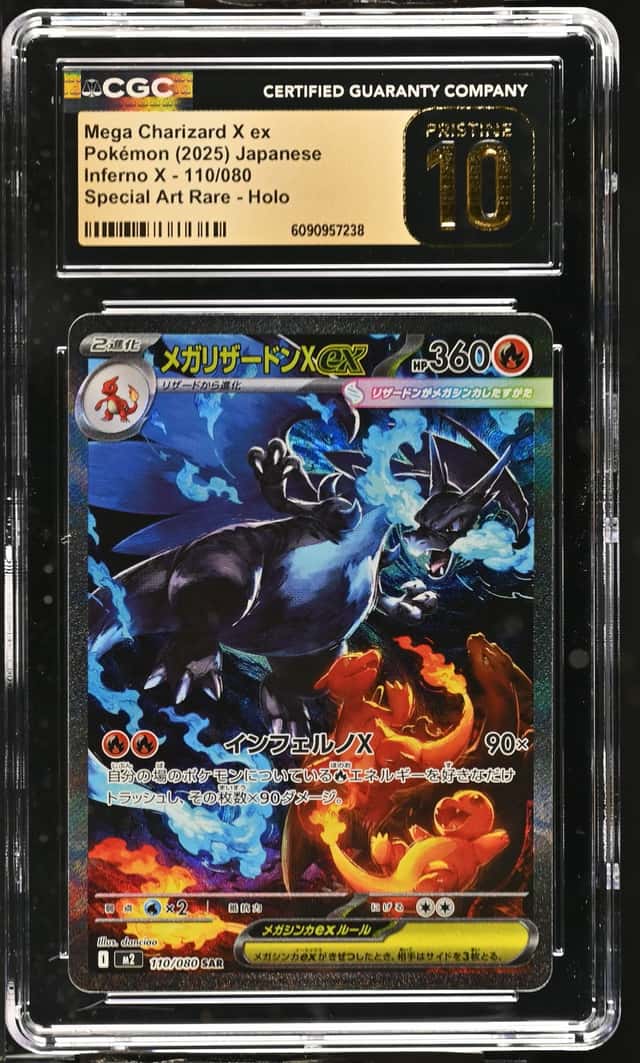 MEGA CHARIZARD X ex