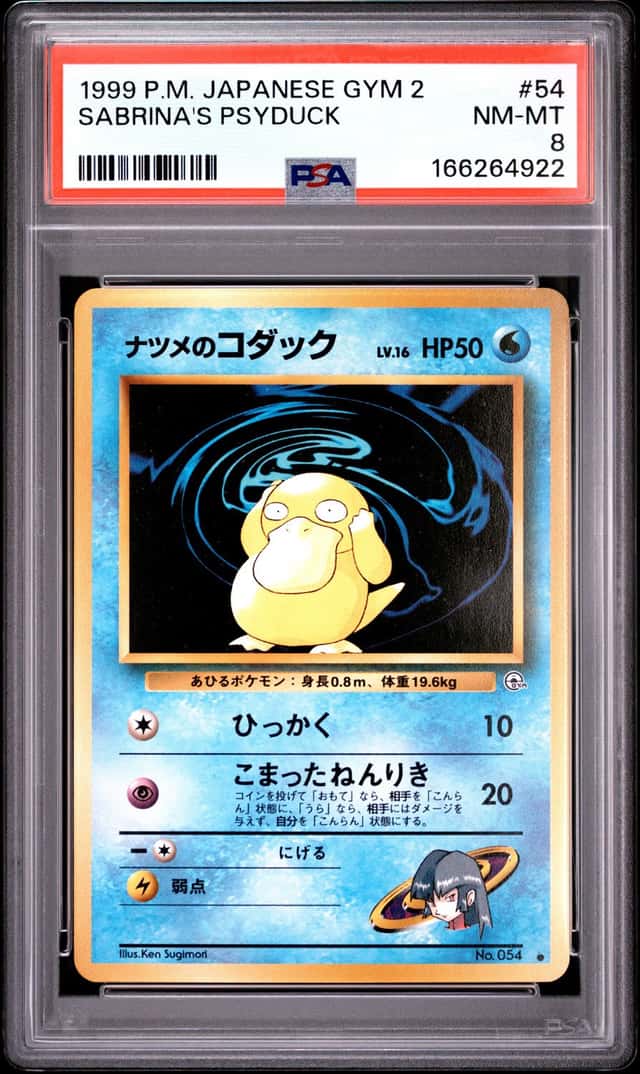 Sabrina's Psyduck
