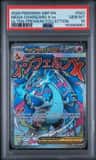 Mega Charizard X Ex
