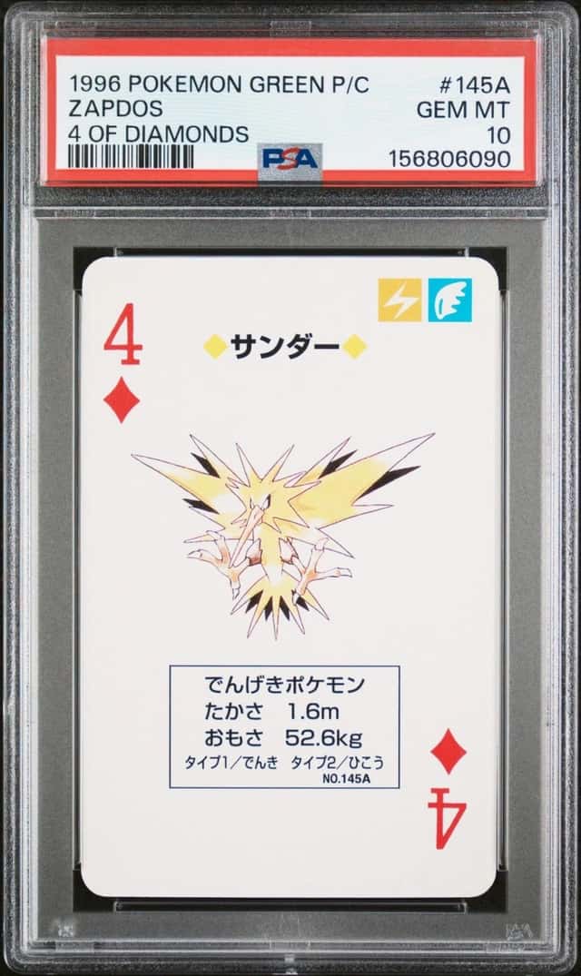 Zapdos
