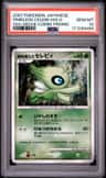 Timeless Celebi