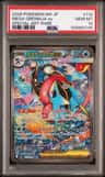 Mega Greninja Ex