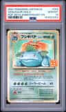 Venusaur
