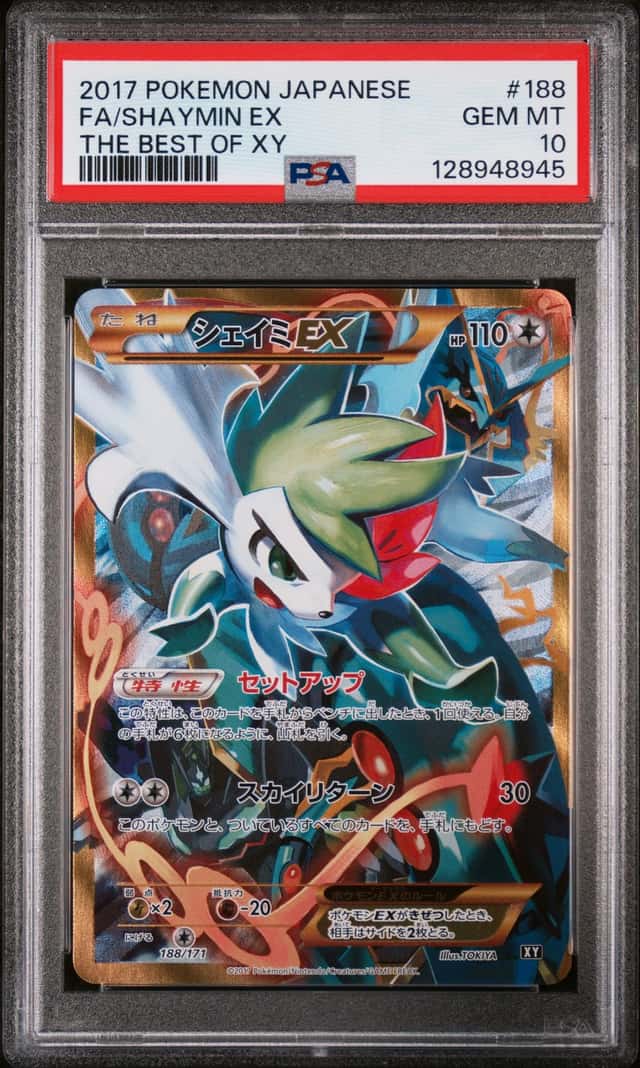 Shaymin EX