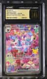 Sylveon Ex