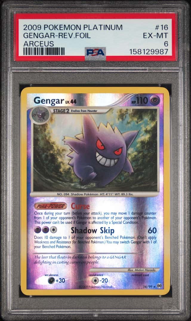 Gengar