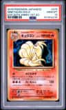 Ninetales