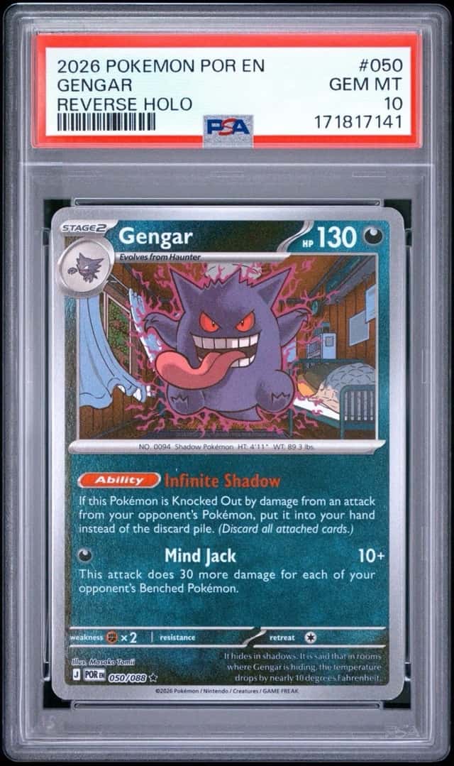 Gengar