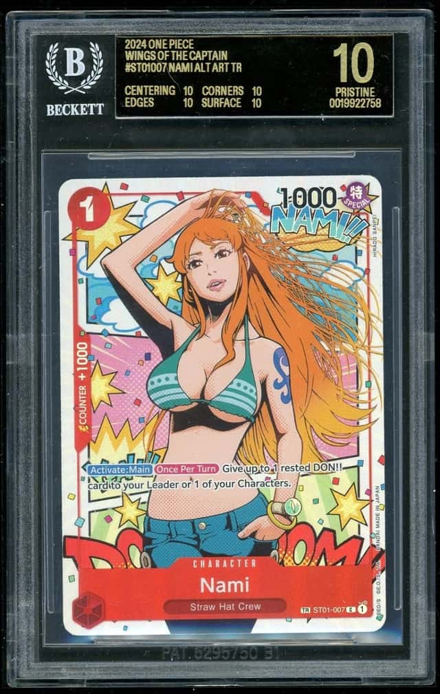 Nami