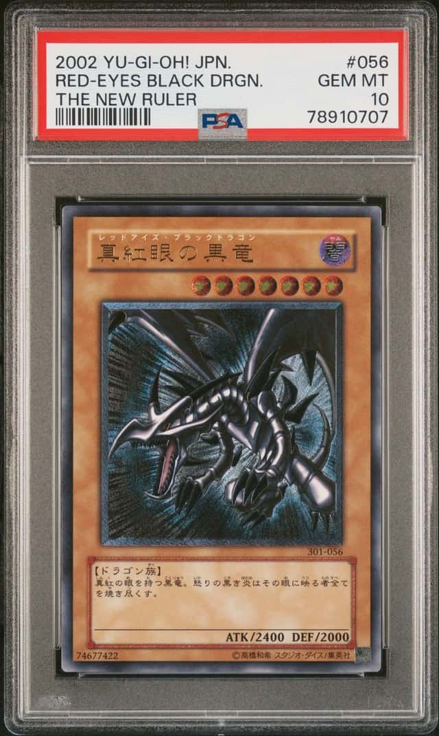 Red-Eyes B. Dragon