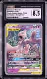 Mewtwo & Mew Gx
