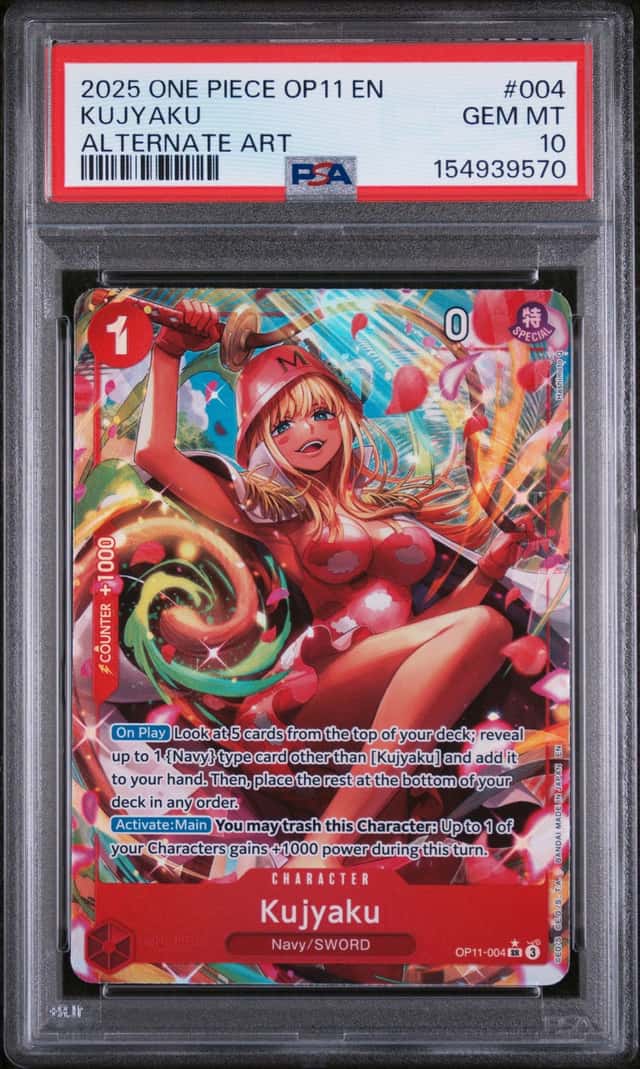 Kujyaku