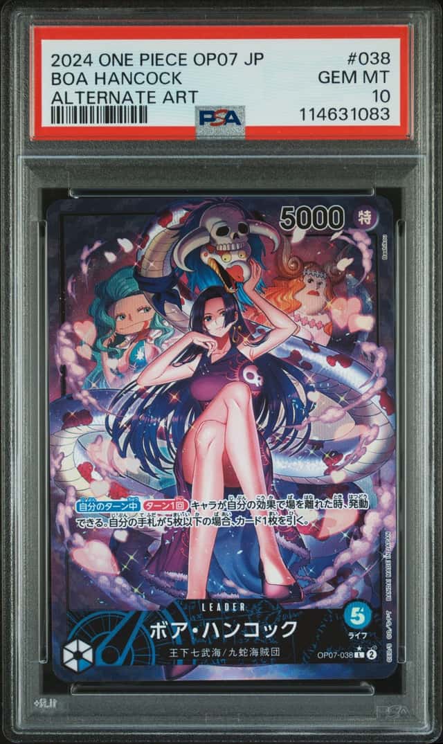 Boa Hancock