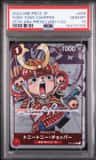 Tony Tony Chopper