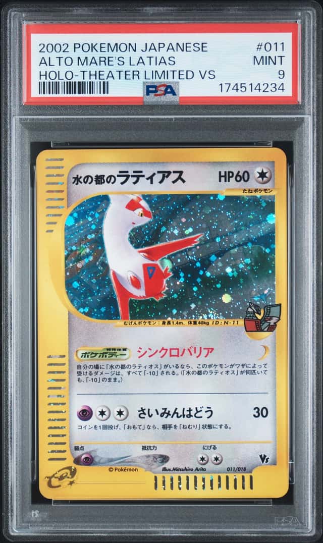 Alto Mare's Latias