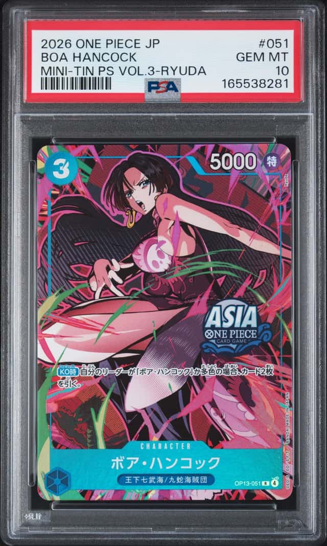Boa Hancock