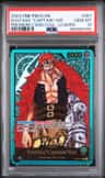 Eustass "captain" Kid