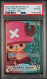 Tony Tony Chopper