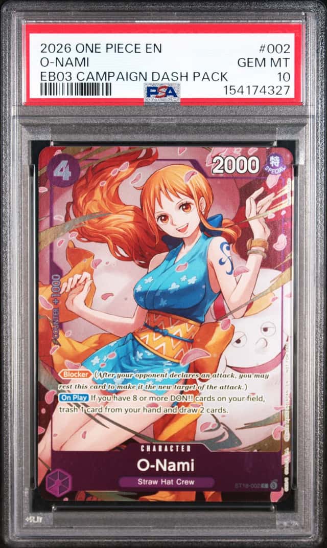 O-Nami