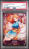 O-Nami