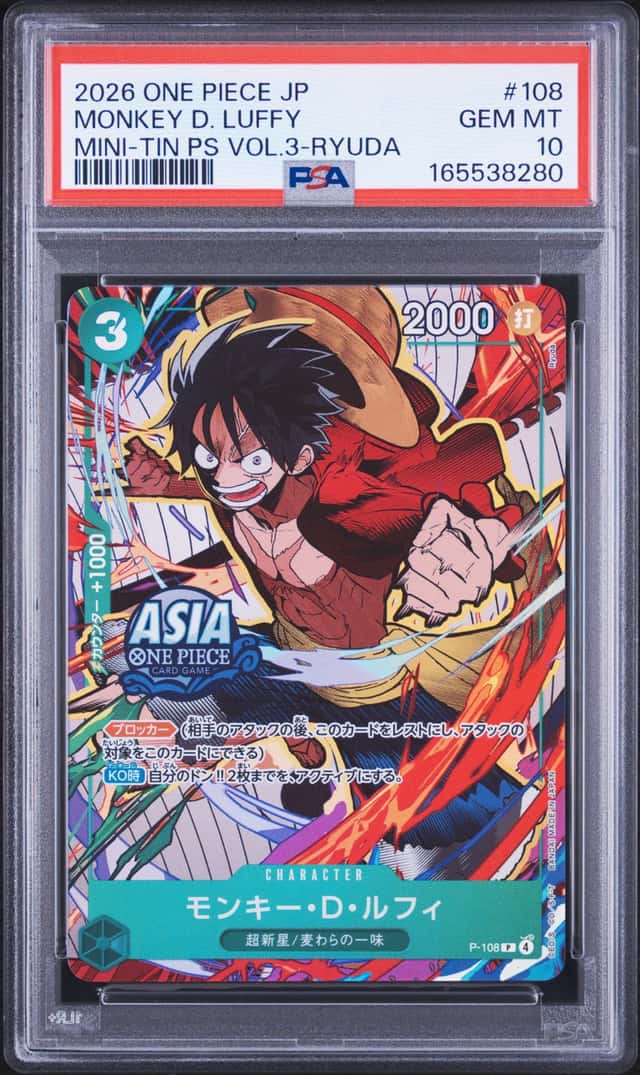 Monkey D. Luffy