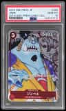 Jinbe