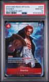 Shanks