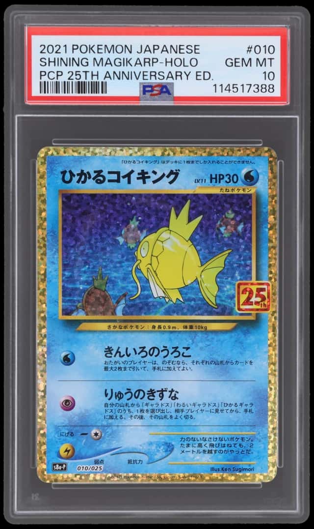 Shining Magikarp