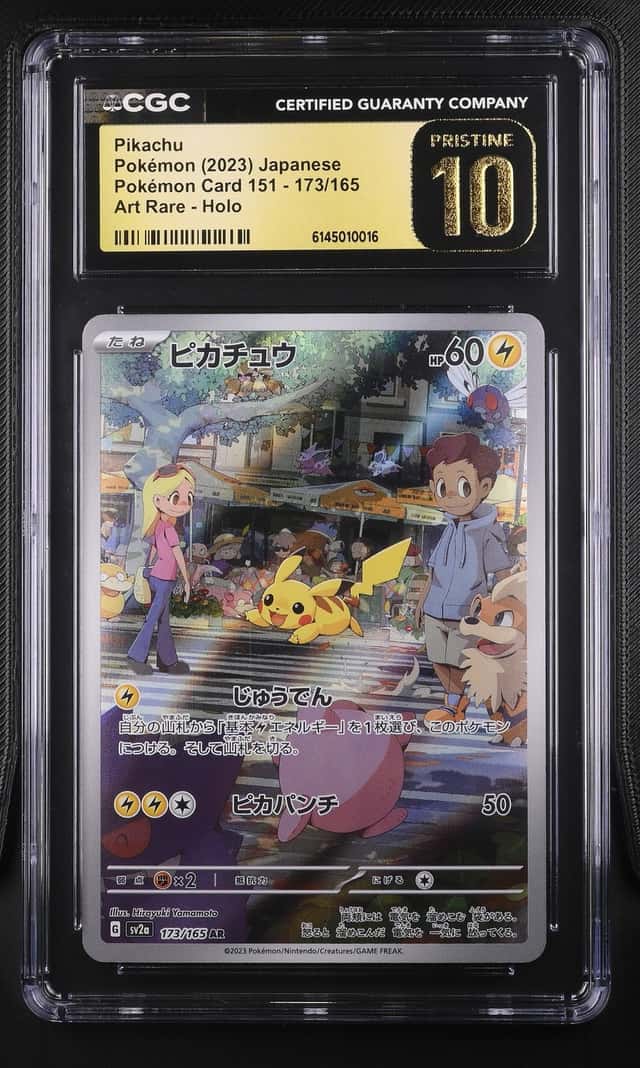 Pikachu