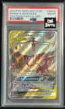 Psiana & Deoxys Gx