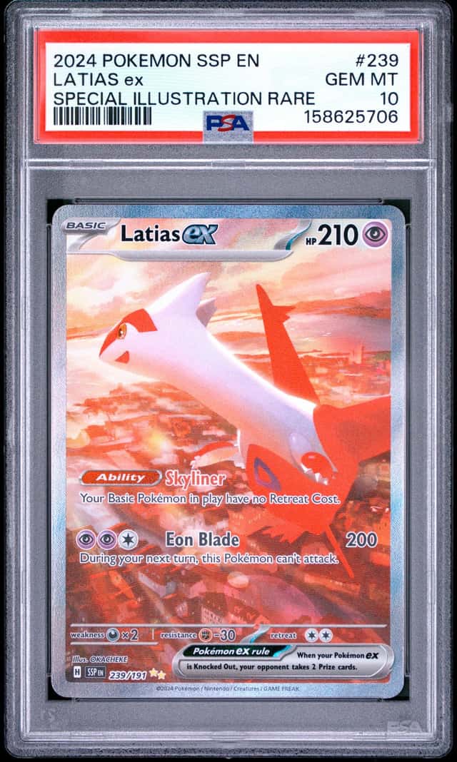 LATIAS ex