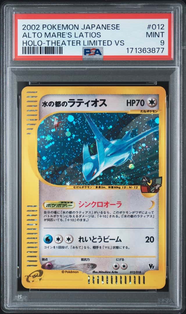 Alto Mare's Latios