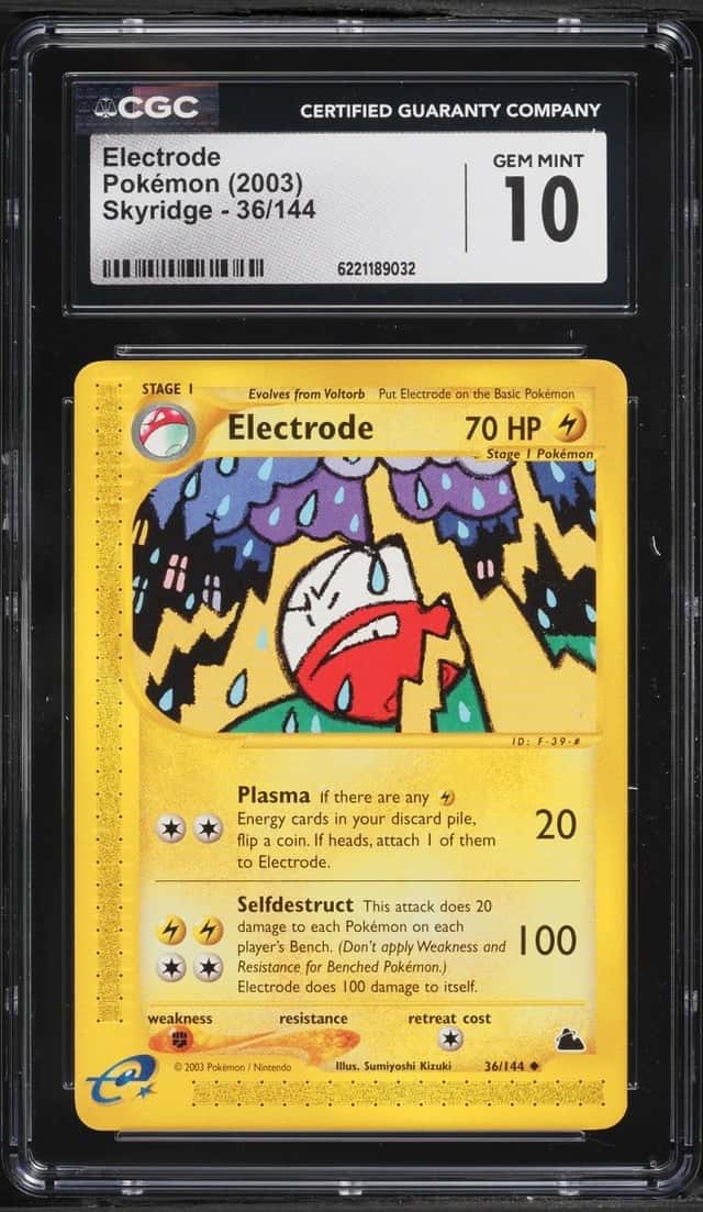 Electrode